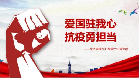 苏州工业园区淞泽社区:感受文化魅力,共筑美好社区