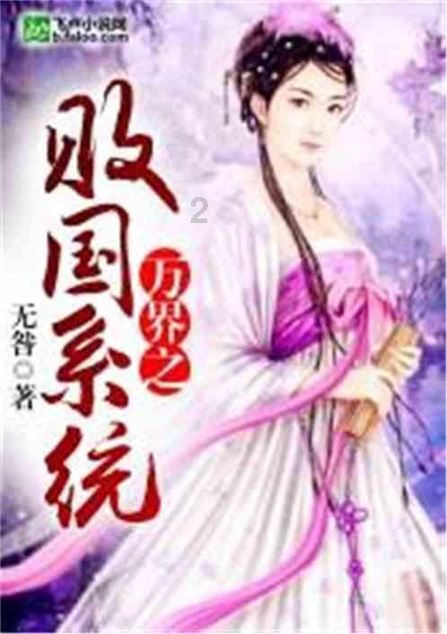 吴晓波：为什么我偏爱厦门